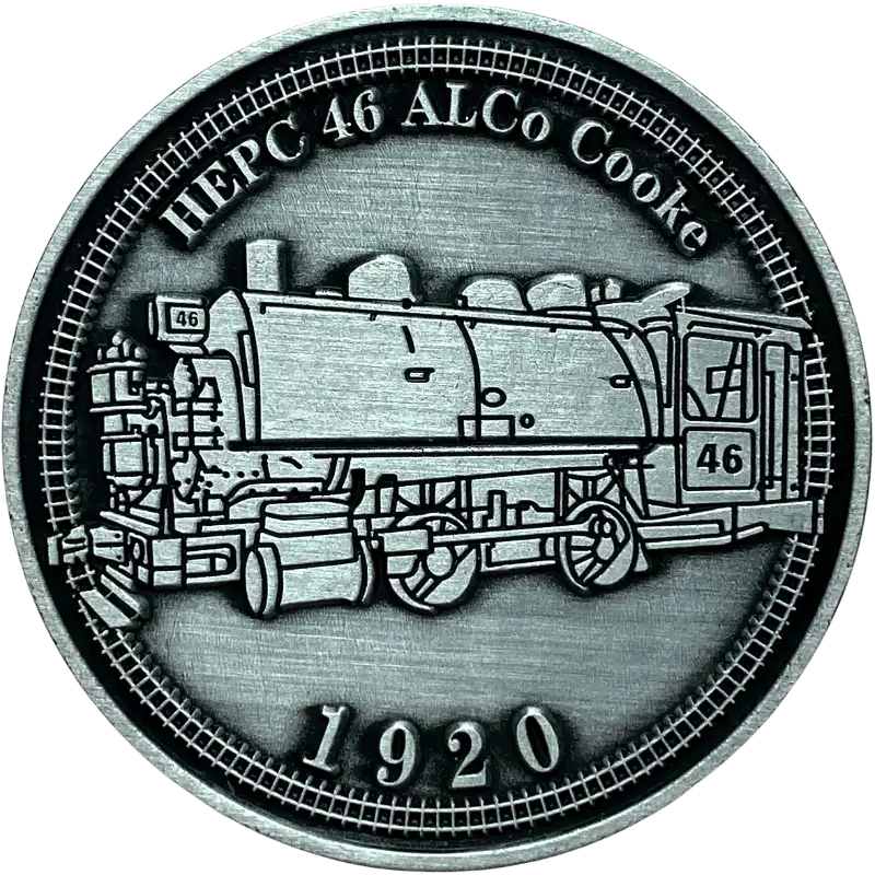 Niagara museum challenge coin Backside