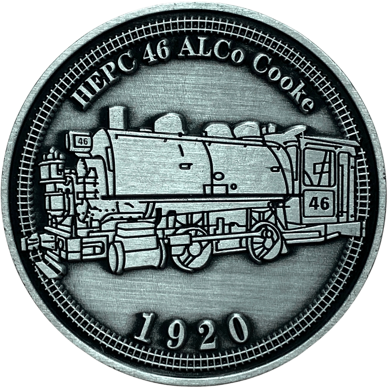 Niagara museum challenge coin